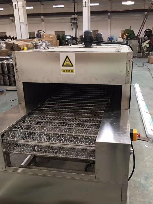 噴淋清洗機(jī)